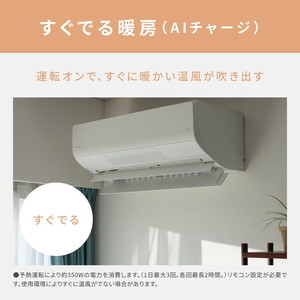 PANASONIC CS-UX284D2-W クリスタルホワイト エオリア UXシリーズ