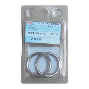 土木・建築資材