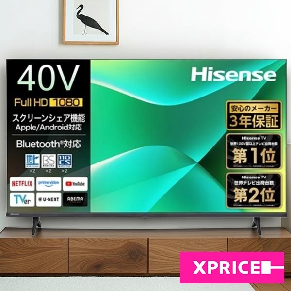 Hisense 40C35R [40V型 地上・BS・110度CSデジタル フルハイビジョン
