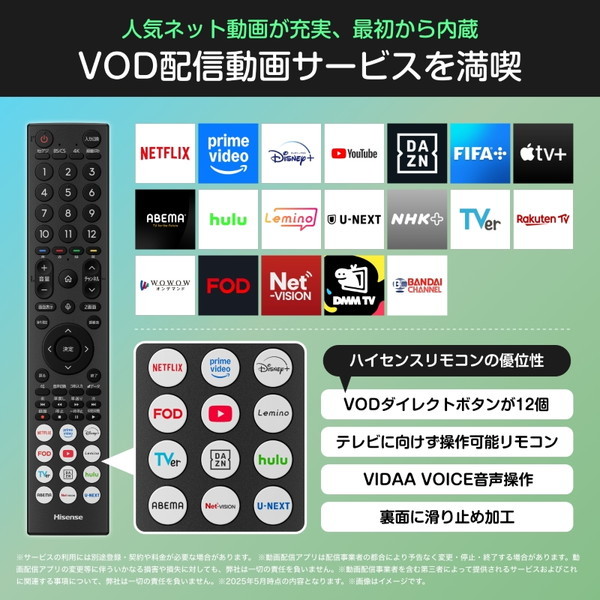 Hisense 40C35R [40V型 地上・BS・110度CSデジタル フルハイビジョン
