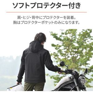 【価格最終】デイトナ　HBJ-060 ブラック サイズM DAYTONA（バイク用品） 【完売御礼！】長期在庫特価！HBJ-060