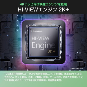 Hisense 40C35R [40V型 地上・BS・110度CSデジタル フルハイビジョン