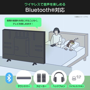 Hisense 40C35R [40V型 地上・BS・110度CSデジタル フルハイビジョン