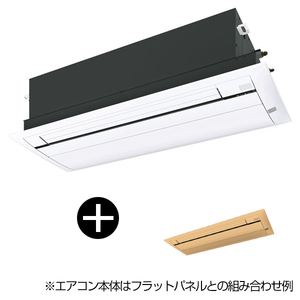 標準パネル(フレッシュホワイト)セット】DAIKIN S56ZCV Cシリーズ