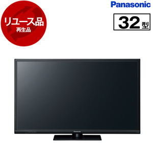 ポータブルテレビ（Panasonic・2017年製） カテゴリー概要 | ポータブルテレビ（プライベート・ビエラ