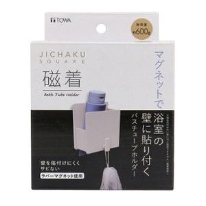 東和産業 浴室ラック・ホルダー 通販 ｜ 激安の新品・型落ち