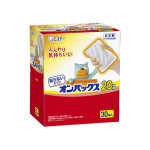 その他暖房器具