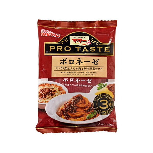 EFi }}[ PRO TASTE {l[[ 390gx12