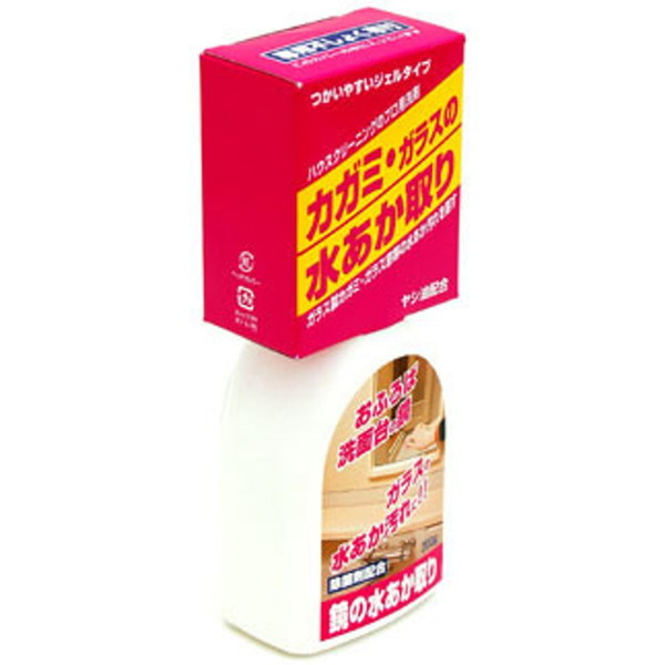 {~RY JK~̐200g