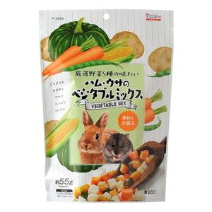スドー ハム・ウサ ベジタブルミックス 55g P-3204