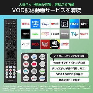 Hisense 32C35R [32V型 地上・BS・110度CSデジタル フルハイビジョン