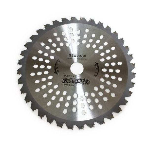 �n�E�XBM ��n���� 230X36P #471