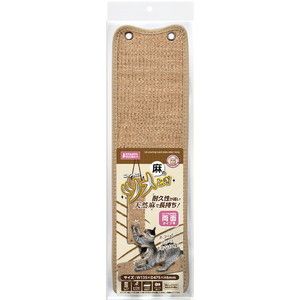 猫用ハウス用品