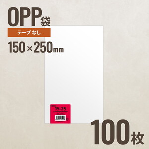 ギフトバッグ・ボックス・紙袋