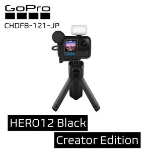 GoPro CHDFB-121-JP Hero12 Creator Edition [アクションカメラ (5.3K対応)]