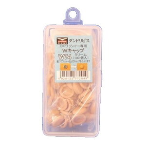 ねじ・ボルト・ナット