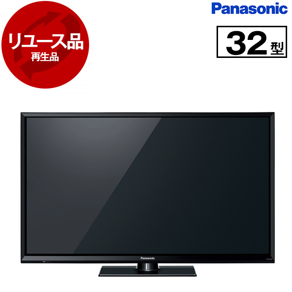 アウトレット】【リユース】 PANASONIC TH-32G300 ブラック VIERA [32V 