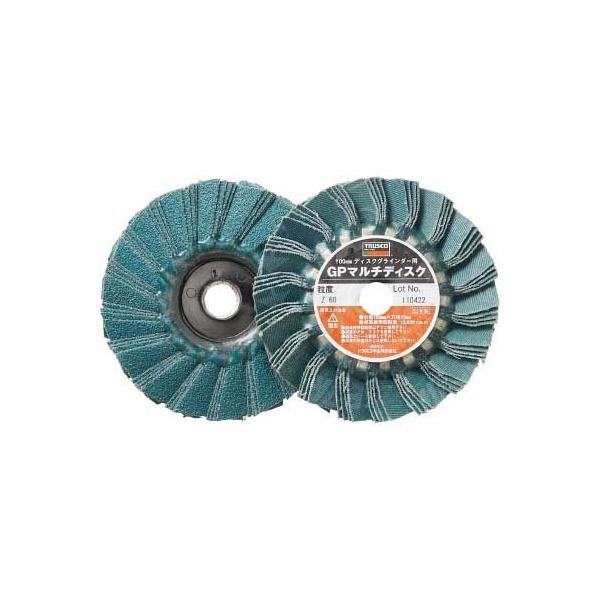 TRUSCO GP100MZ #40(WRjA) (5RC) (P)