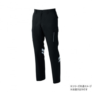 保護服・作業服