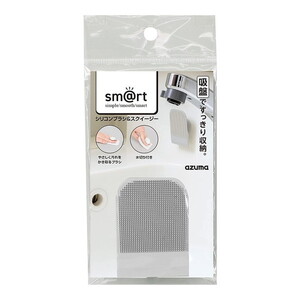 掃除用スポンジ・ブラシ