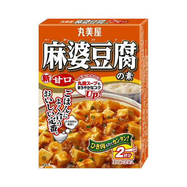 ۔HiH ۔ k̑f Ì 162g ×10