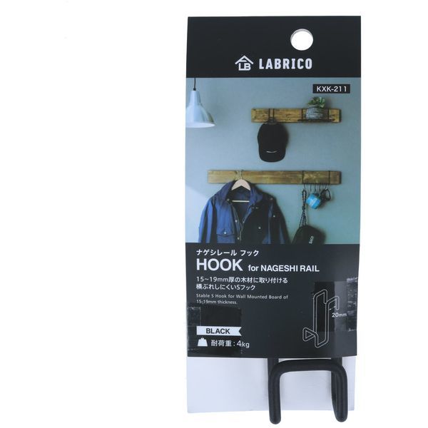 �����L�� KXK-211 �i�Q�V���[���t�b�N �u���b�N