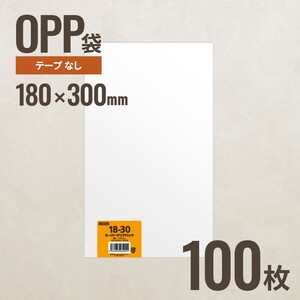 ギフトバッグ・ボックス・紙袋