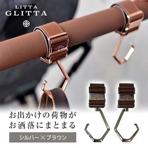 その他ベビーおでかけ用品