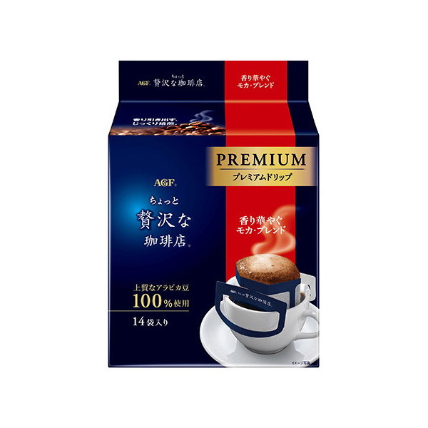 AGF ґv~Ahbv؂₮J 14 x6