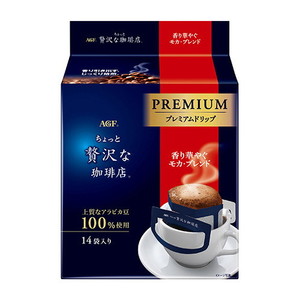 コーヒー豆・インスタントコーヒー