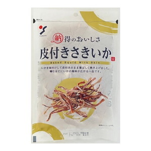 スナック・おつまみ