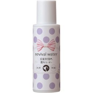 ペット用シート・クリーナー