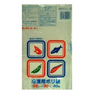 フリーザーバック・保存袋