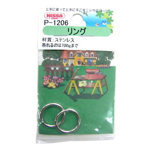 バックパック・ツールバッグ