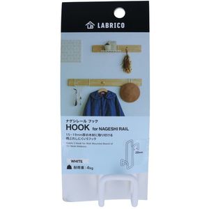 収納家具関連用品