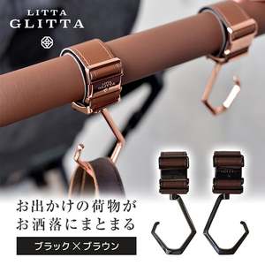 その他ベビーおでかけ用品