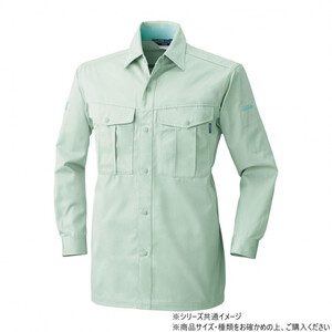 保護服・作業服