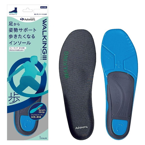 ASHIMARU CF8126 �A�V�}�� �E�H�[�L���O3 26.0-26.5cm �O���[ [�C���\�[��]