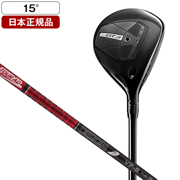 日本正規品】 タイトリスト GT3 フェアウェイウッド 2024年モデル GD