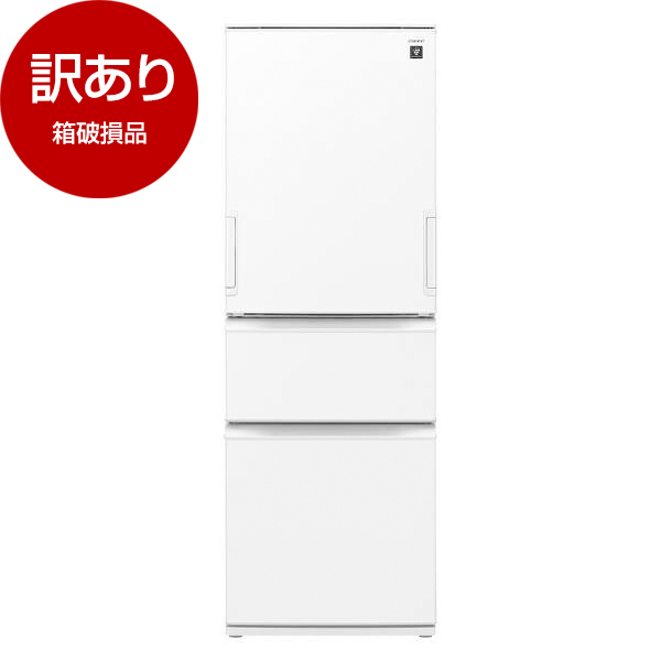 運搬取付無料！超美品マットオフホワイト純正SHARP清潔スリム冷蔵庫！完動品！ アウトレット】SHARP SJ-PW37P-W シルキーマットホワイト [冷蔵庫(374L