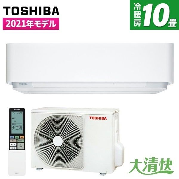 東芝 RAS-H285DRH-W グランホワイト 大清快 H-DRHシリーズ