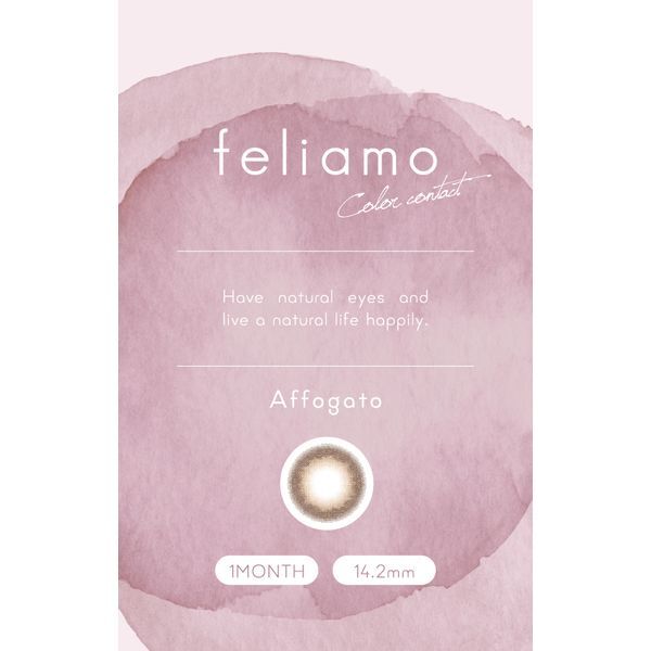 PIA feliamo 1MONTH 2 AtHK[h (x) -2.75 J[R^NgY