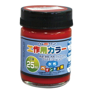 塗装・内装用品