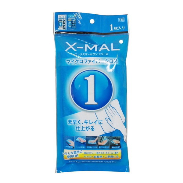 PROSTAFF F65 GbNX}[ }CNt@Co[NX
