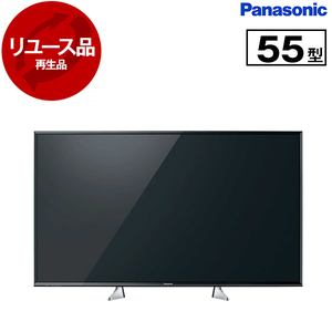 【在庫処分】Panasonic　液晶テレビ　TH-42AS650 スタンドなし T-5270 ジャンク Panasonic パナソニック 液晶テレビ TH-42AS650