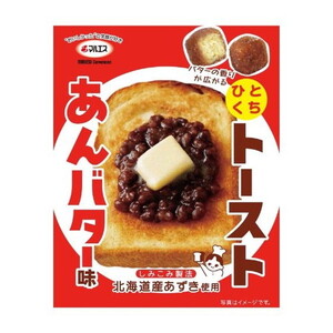 スナック・おつまみ