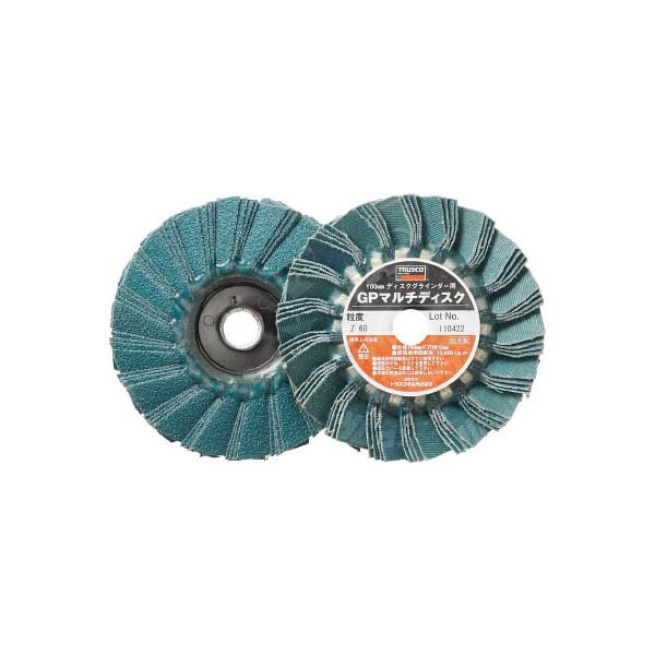 TRUSCO GP100MZ #60(WRjA) (5RC) (P)