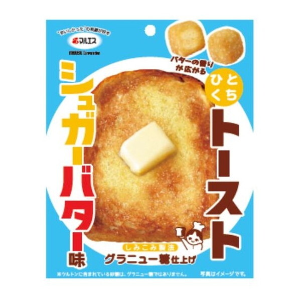 マルエス ひとくちトースト シュガーバター味 24g ×5 | 激安の新品・型 