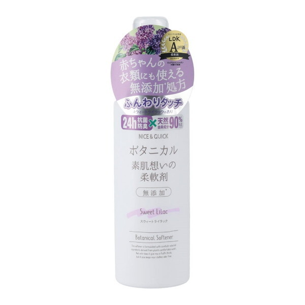 {[eEhE[h iCX&NCbN fz̏_ XEB[gCbN̍ { 600ml