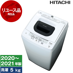 【直接引取5000円引き】 2022年製 全自動洗濯機 5kg 直接引取5000円引き】 2022年製 全自動洗濯機 5kg - メルカリ